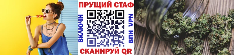 Меф Мосальск