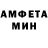 Кетамин VHQ Ubila Sebya