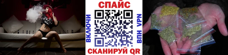Купить закладки  Мосальск  Бутират GHB 