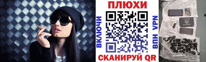 ГАШИШ гашик  Купить закладки  Мосальск 