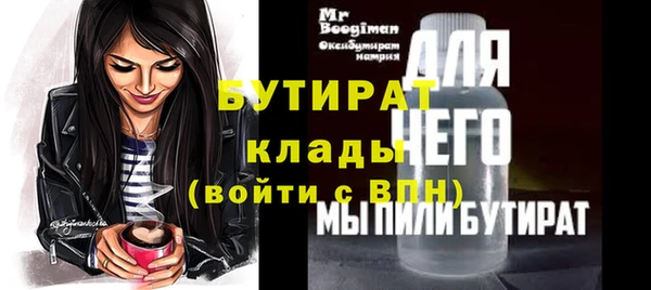 2c-b Киренск