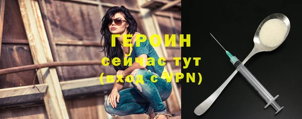 2c-b Киренск