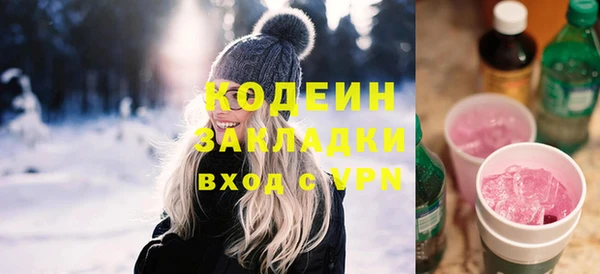 2c-b Киренск