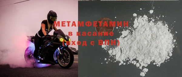 mix Киреевск