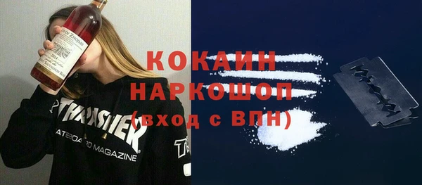 mix Киреевск