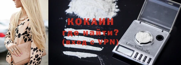 2c-b Киренск