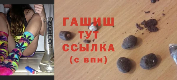 2c-b Киренск