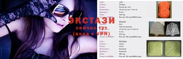 mix Киреевск