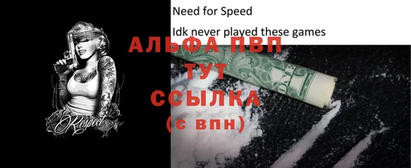 mix Киреевск
