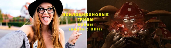 2c-b Киренск