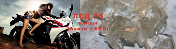 2c-b Киренск