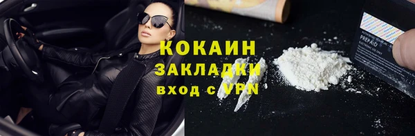 mix Киреевск