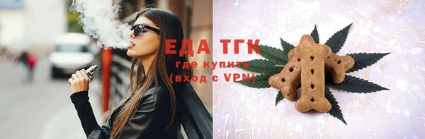 mix Киреевск