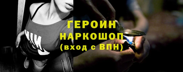 mix Киреевск