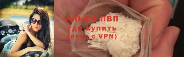 2c-b Киренск