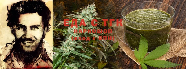 mix Киреевск