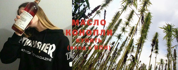 2c-b Киренск