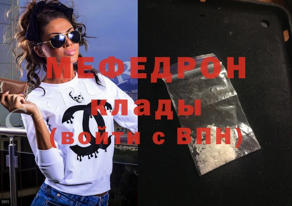 2c-b Киренск