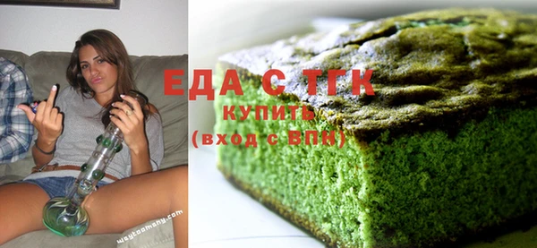 mix Киреевск