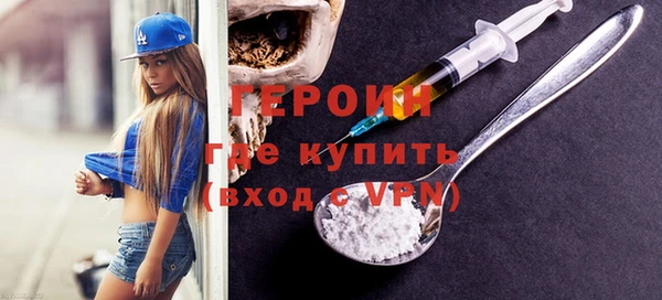 mix Киреевск