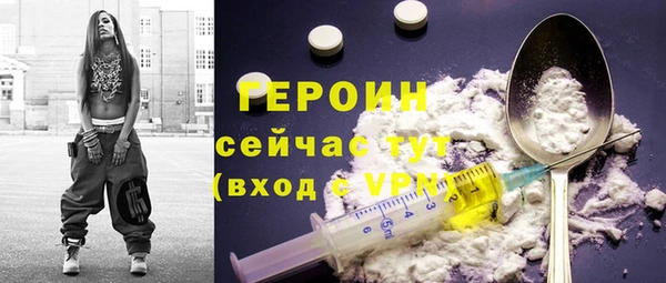 2c-b Киренск
