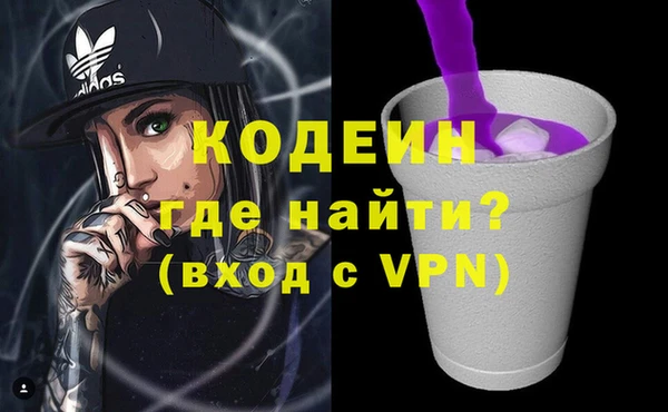 2c-b Киренск