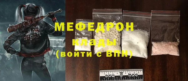 2c-b Киренск