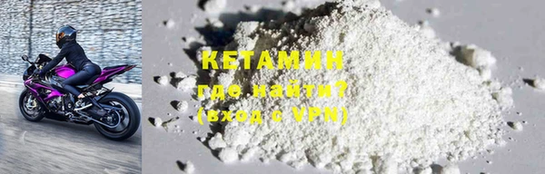mix Киреевск