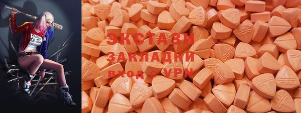 mix Киреевск