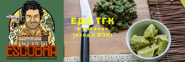 mix Киреевск