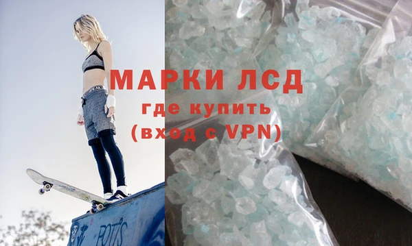 2c-b Киренск